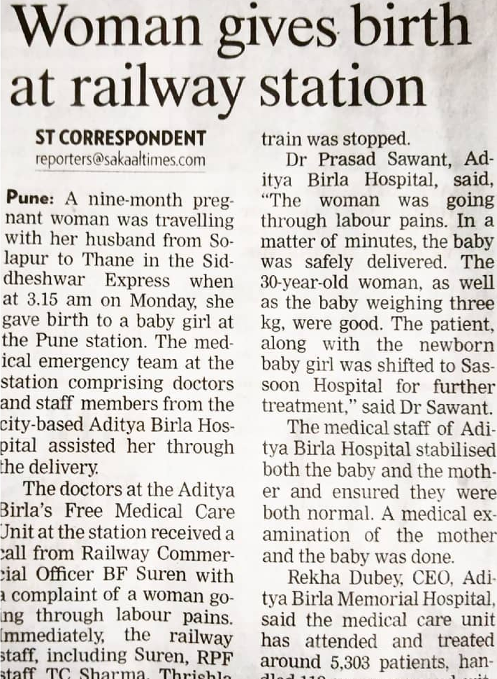 Woman gives birth at railway station - news coverage